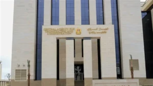 الاستعلام عن نتيجة تظلمات مسابقة شغل 25217 وظيفة معلم مساعد مادة اللغة العربية عبر الجهاز المركزي للتنظيم والإدارة